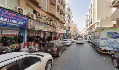 Dubai Companies list