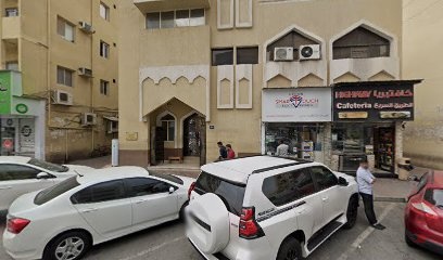 Dubai Companies list