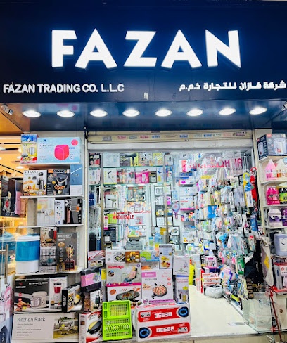 Dubai Companies list