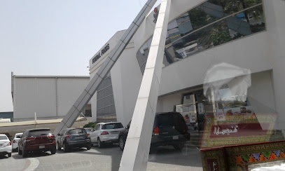 Dubai Companies list