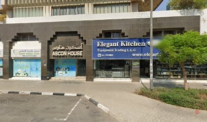 Dubai Companies list