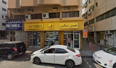 Dubai Companies list