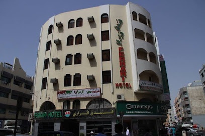 Dubai Companies list