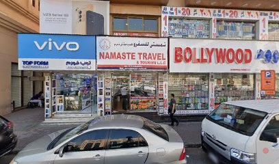 Dubai Companies list