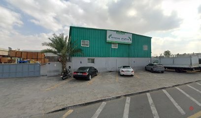 Dubai Companies list