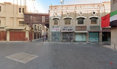 Dubai Companies list