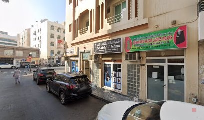 Dubai Companies list