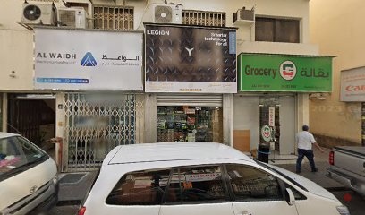Dubai Companies list