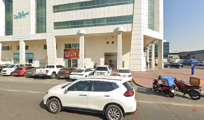 Dubai Companies list