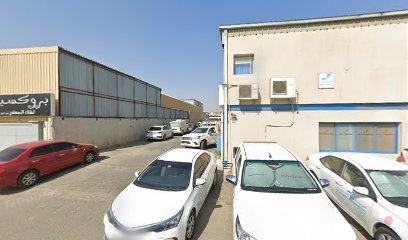 Dubai Companies list