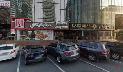 Dubai Companies list