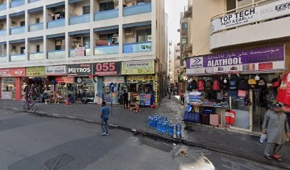 Dubai Companies list