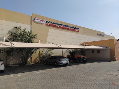 Dubai Companies list