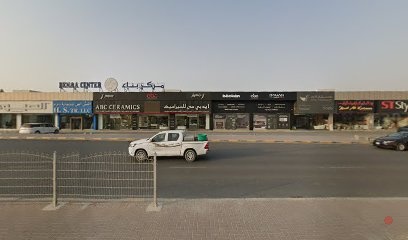 Dubai Companies list