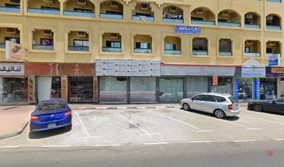 Dubai Companies list