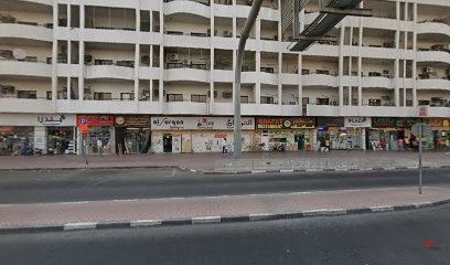 Dubai Companies list