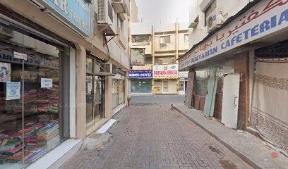 Dubai Companies list