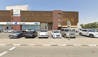 Dubai Companies list