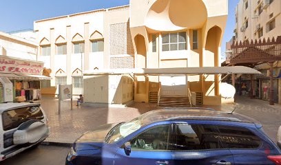 Dubai Companies list