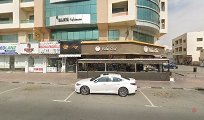 Dubai Companies list