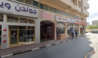 Dubai Companies list