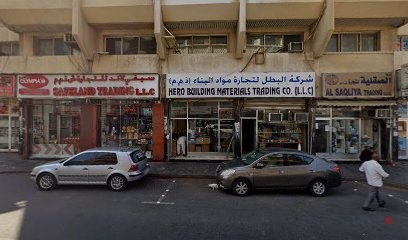 Dubai Companies list