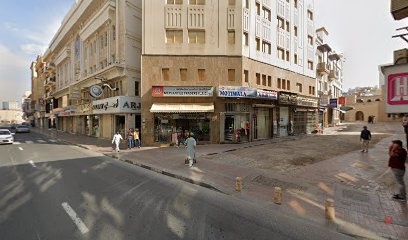 Dubai Companies list