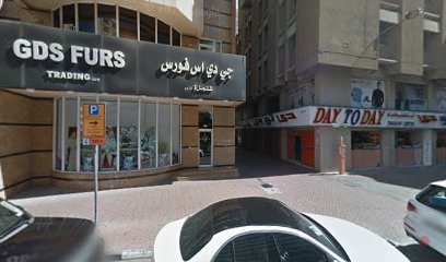 Dubai Companies list