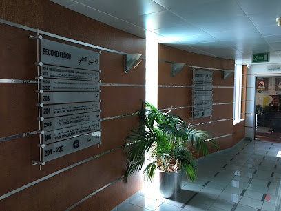 Dubai Companies list