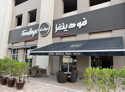 Dubai Companies list