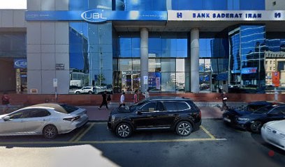 Dubai Companies list