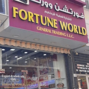 Dubai Companies list