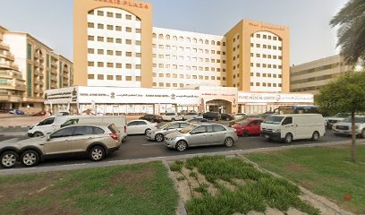 Dubai Companies list
