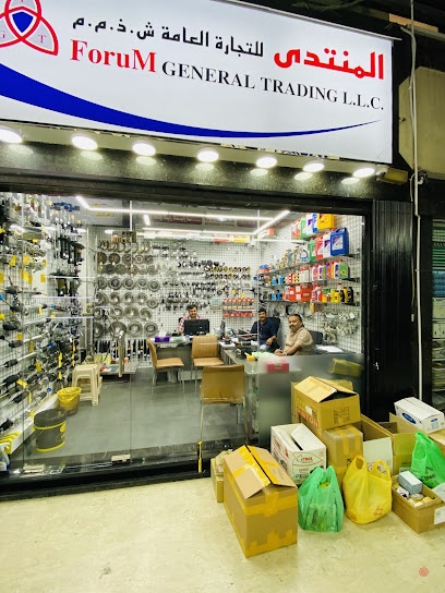 Dubai Companies list