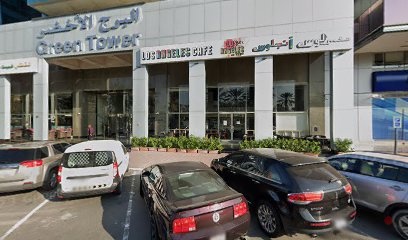 Dubai Companies list