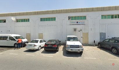 Dubai Companies list