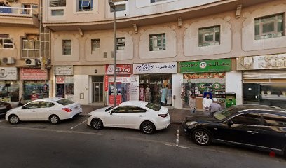 Dubai Companies list
