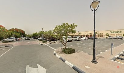 Dubai Companies list