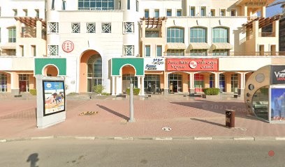 Dubai Companies list