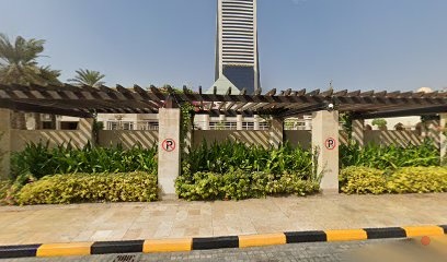 Dubai Companies list