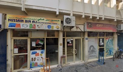 Dubai Companies list