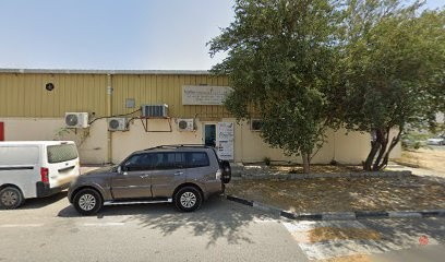 Dubai Companies list