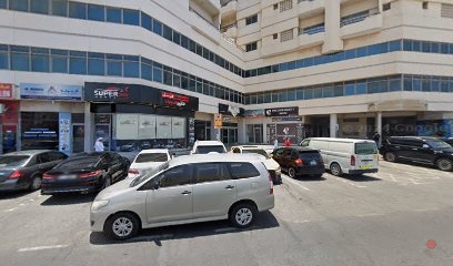 Dubai Companies list