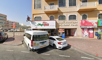 Dubai Companies list