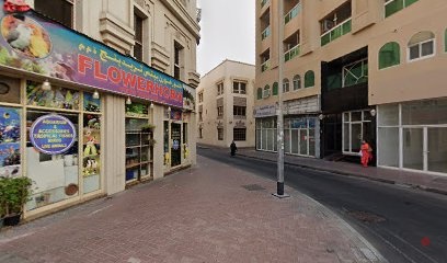 Dubai Companies list