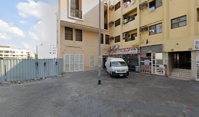 Dubai Companies list