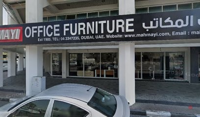 Dubai Companies list