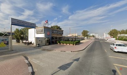 Dubai Companies list