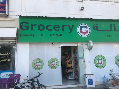 Dubai Companies list