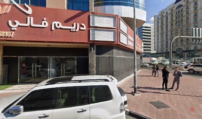 Dubai Companies list